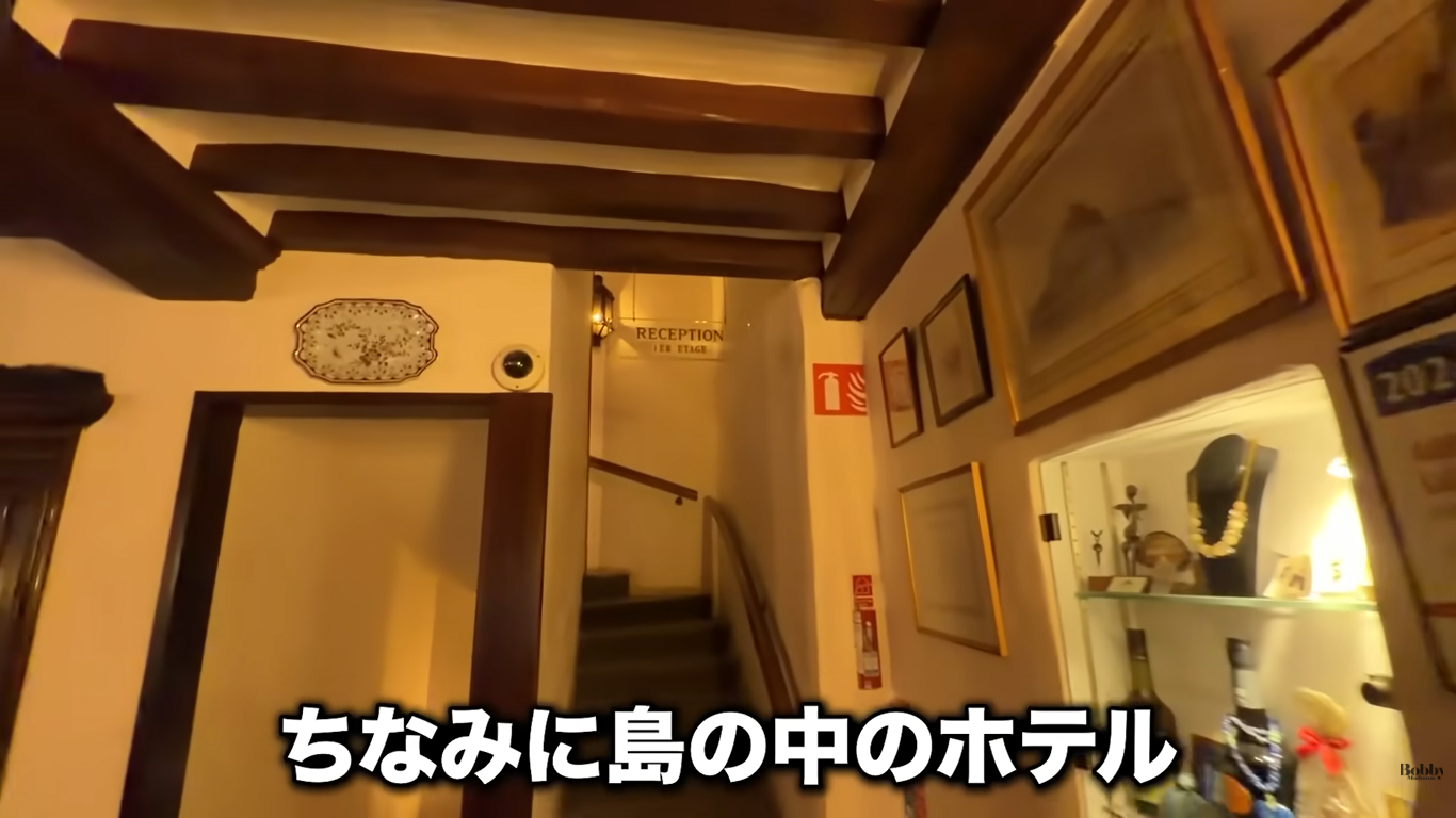 オーベルジュ・サン・ピエール　客室　朝食