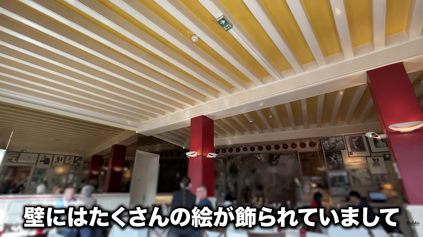 モンサンミッシェル　オムレツ　ラ・メール・プーラール