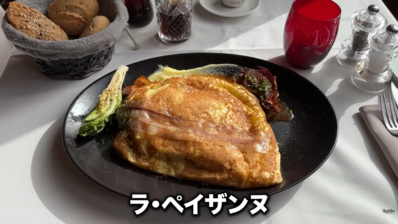 モンサンミッシェル　オムレツ　ラ・メール・プーラール