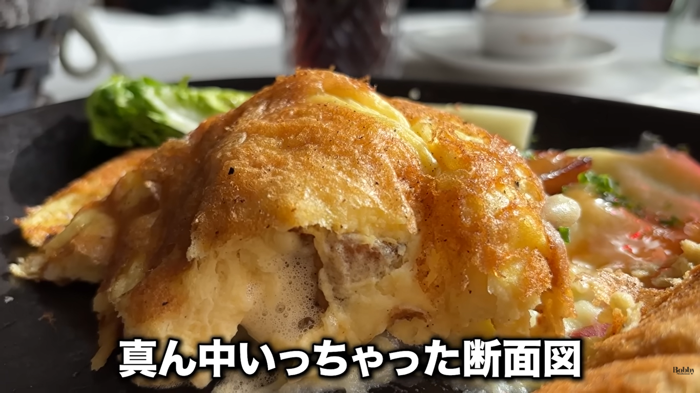 モンサンミッシェル　オムレツ　ラ・メール・プーラール
