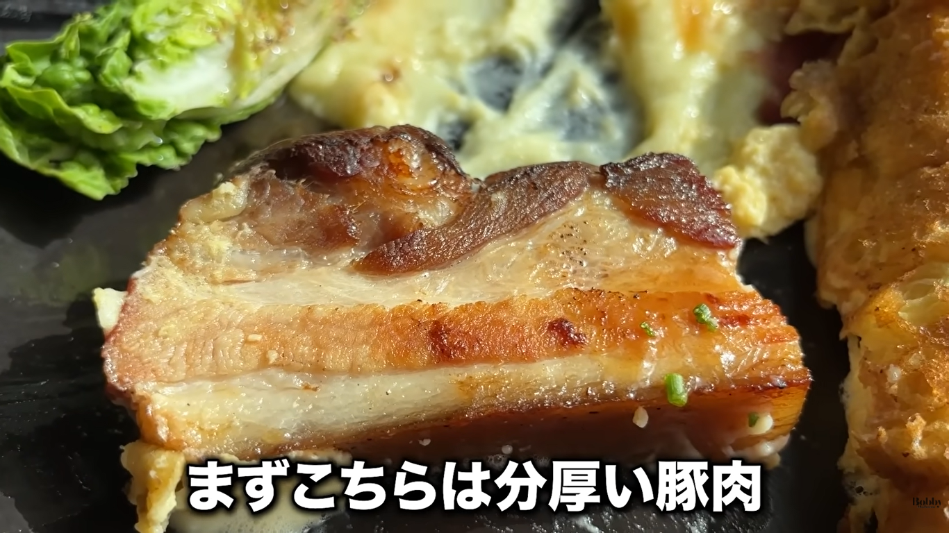 モンサンミッシェル　オムレツ　ラ・メール・プーラール