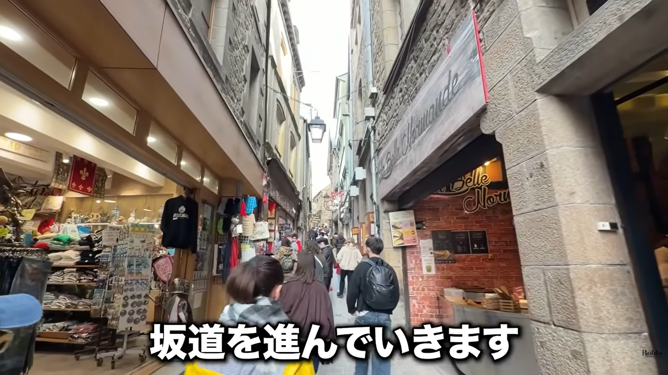 モンサンミッシェル　修道院　見学