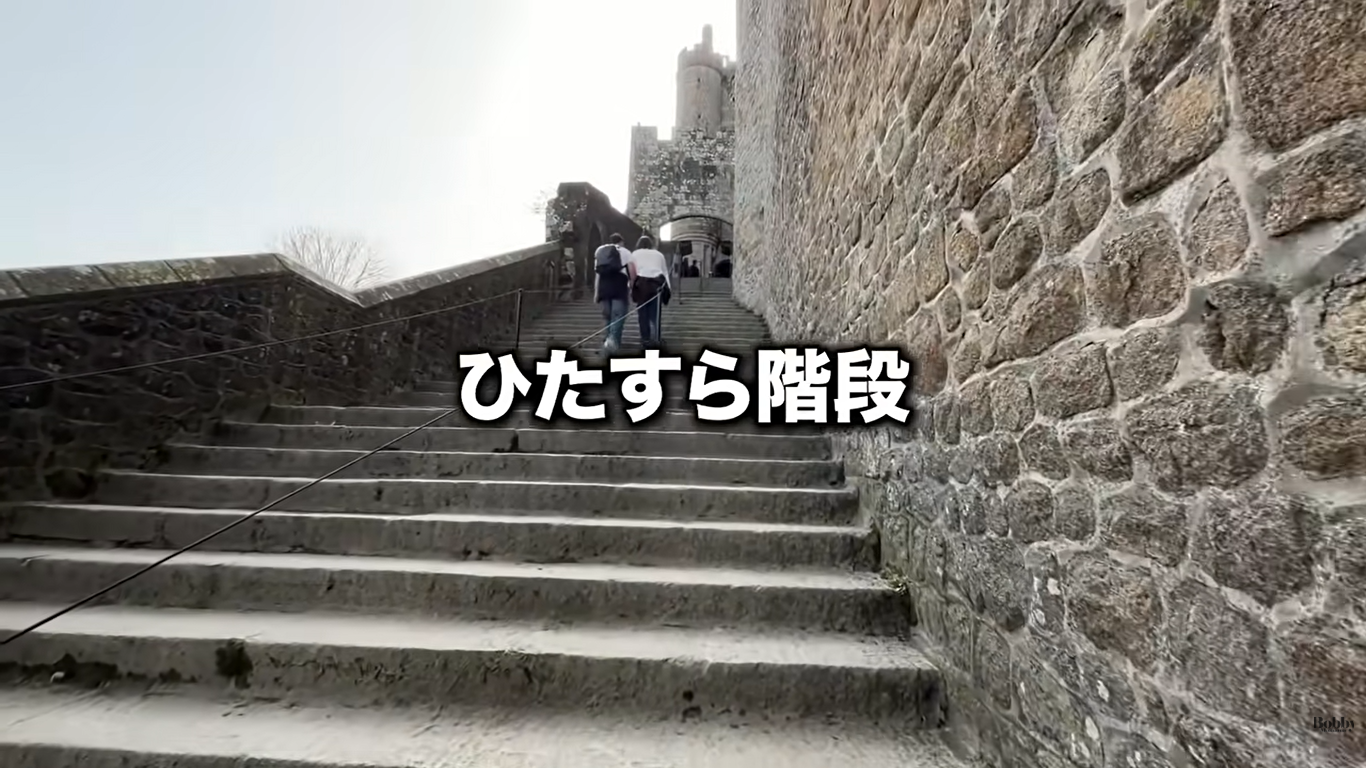 モンサンミッシェル　修道院　見学
