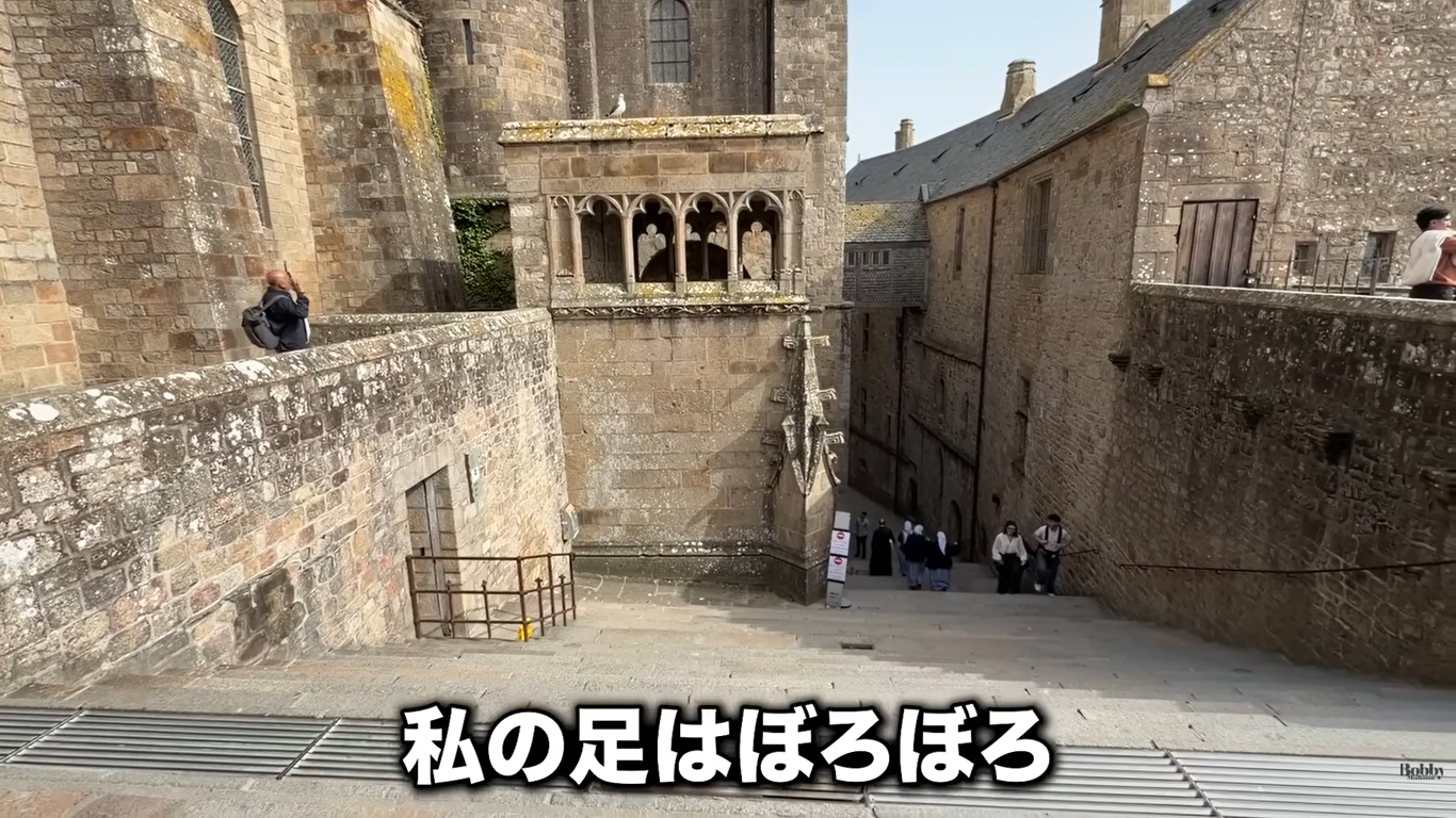 モンサンミッシェル　修道院　見学