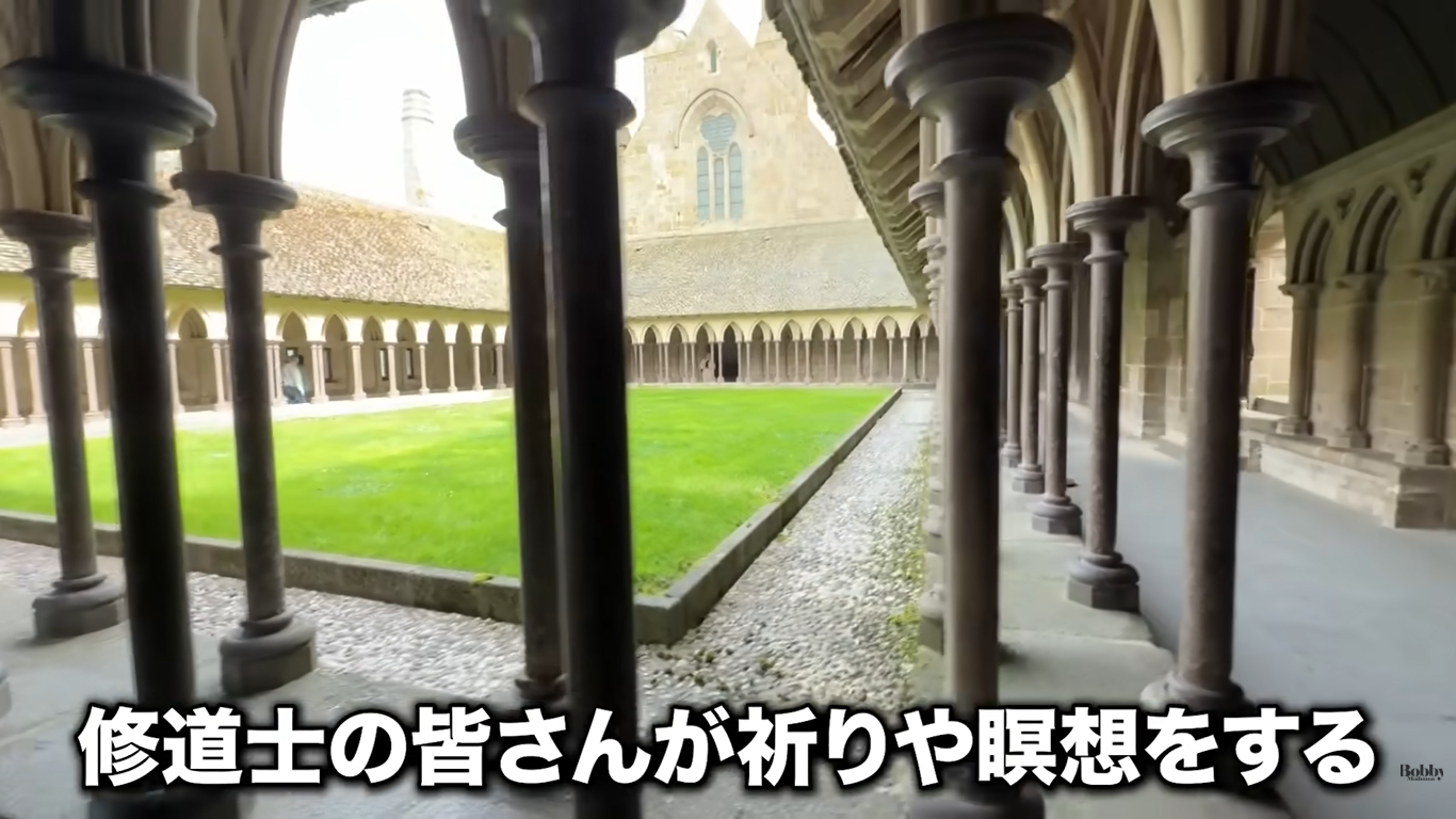 モンサンミッシェル　修道院　見学