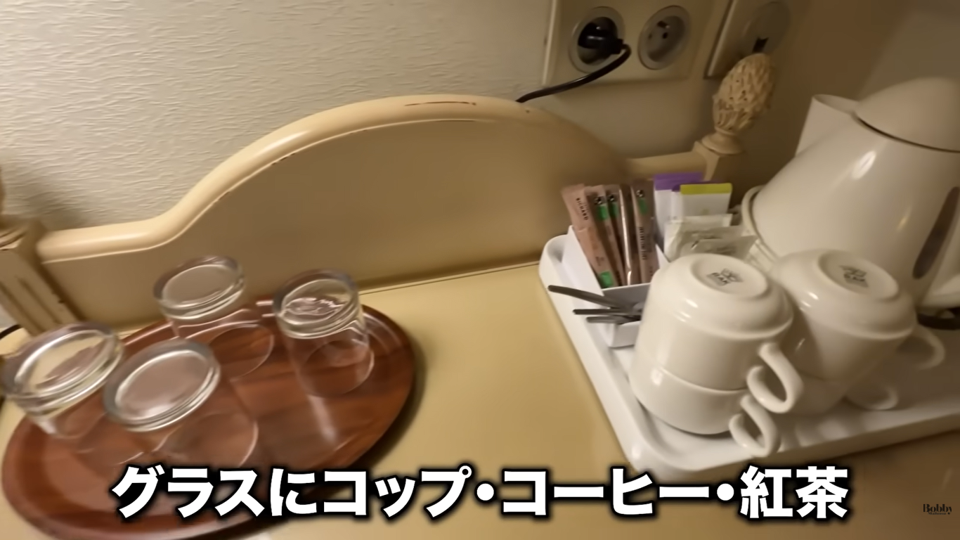 オーベルジュ・サン・ピエール　客室　朝食