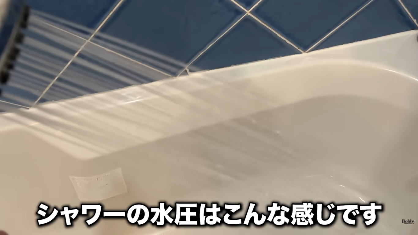 オーベルジュ・サン・ピエール　客室　朝食