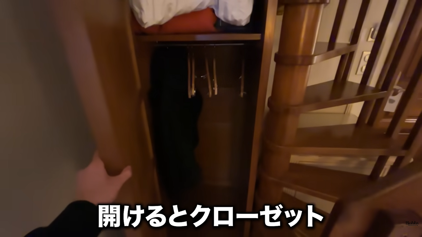 オーベルジュ・サン・ピエール　客室　朝食