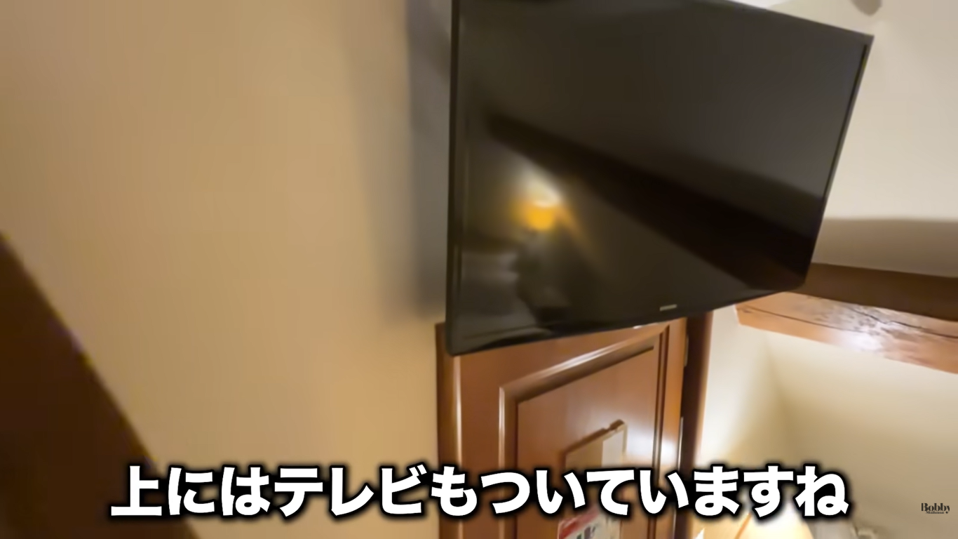 オーベルジュ・サン・ピエール　客室　朝食