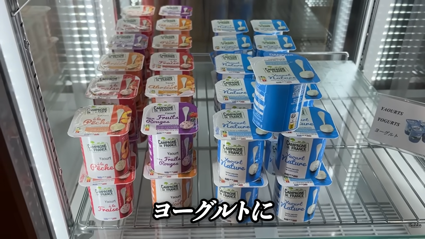オーベルジュ・サン・ピエール　客室　朝食
