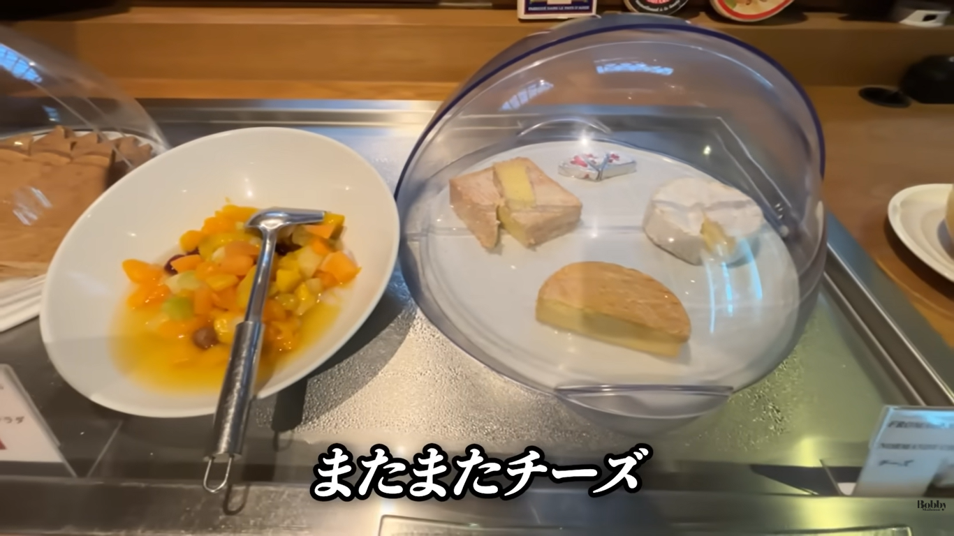 オーベルジュ・サン・ピエール　客室　朝食