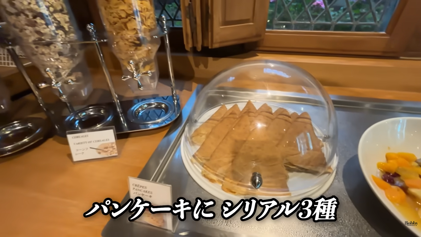オーベルジュ・サン・ピエール　客室　朝食