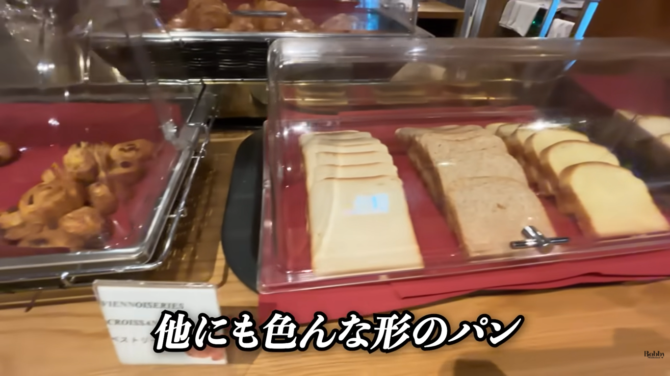 オーベルジュ・サン・ピエール　客室　朝食