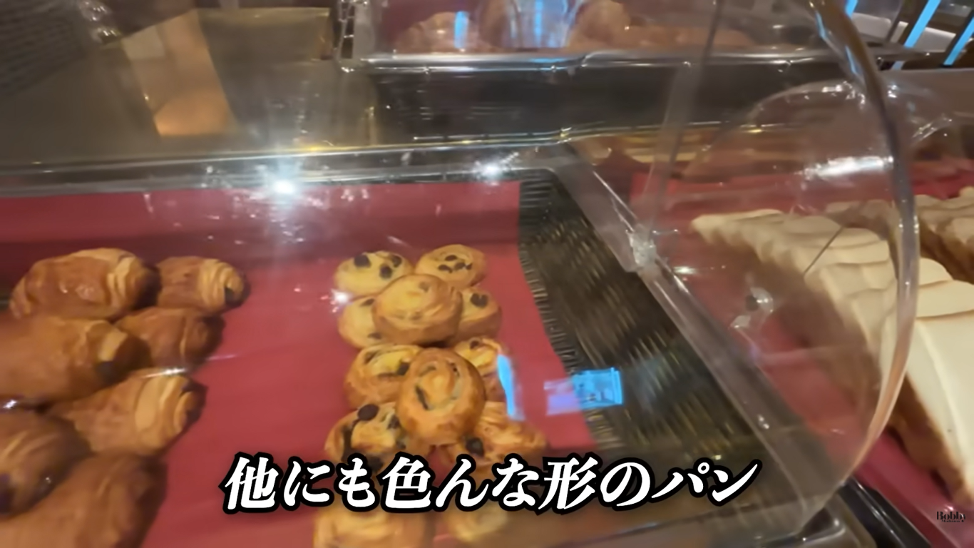 オーベルジュ・サン・ピエール　客室　朝食