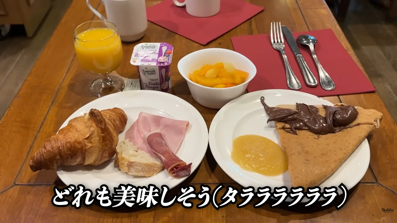 オーベルジュ・サン・ピエール　客室　朝食