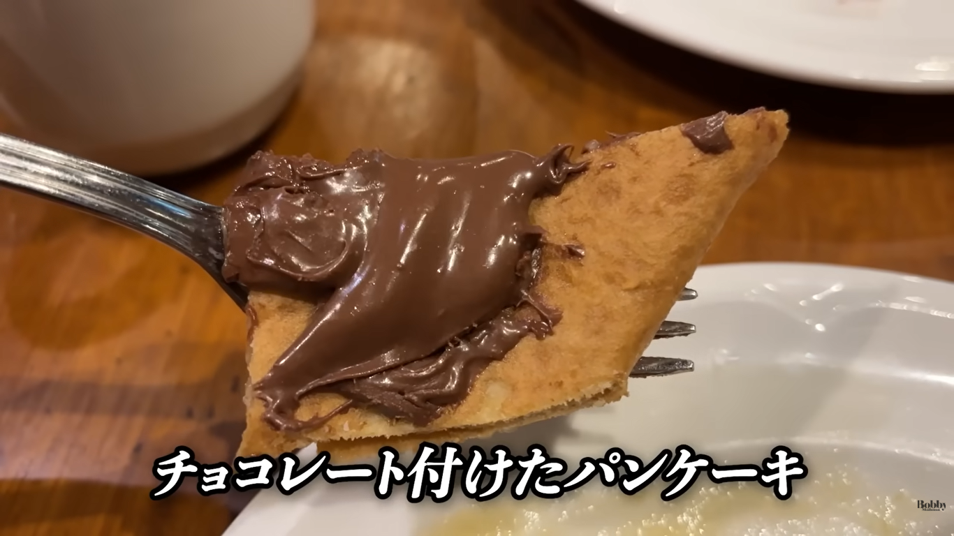 オーベルジュ・サン・ピエール　客室　朝食