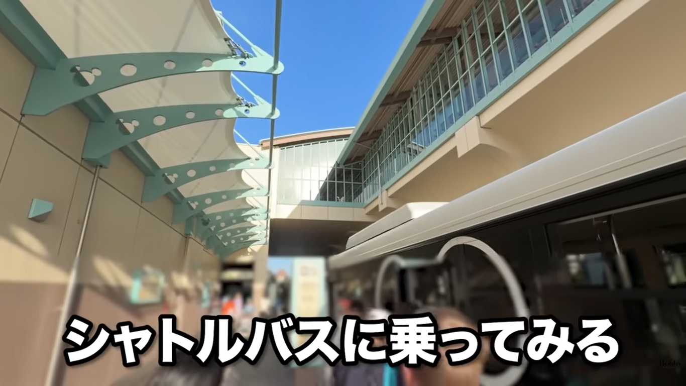舞浜ビューホテル　シンフォニールーム　客室　スパ