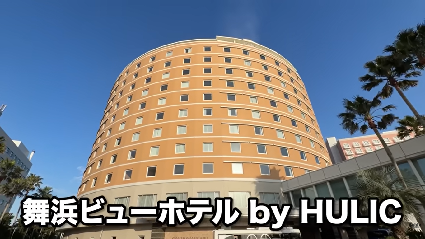 舞浜ビューホテル　シンフォニールーム　客室　スパ