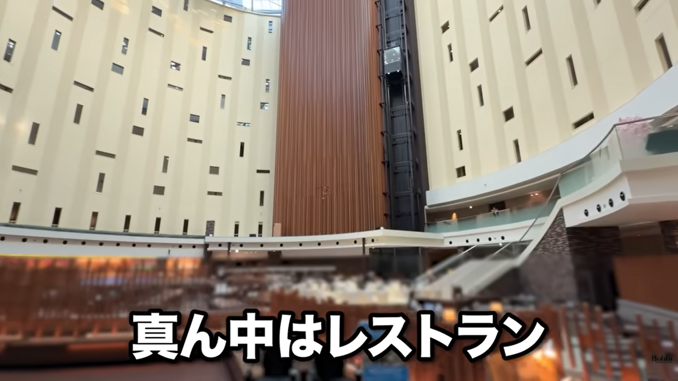 舞浜ビューホテル　シンフォニールーム　客室　スパ