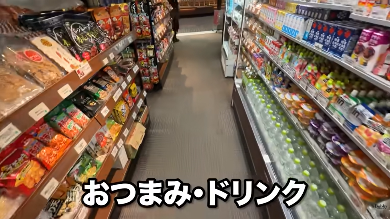 舞浜ビューホテル　シンフォニールーム　客室　スパ