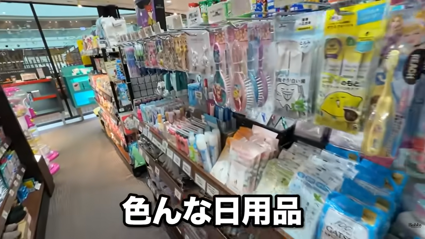 舞浜ビューホテル　シンフォニールーム　客室　スパ