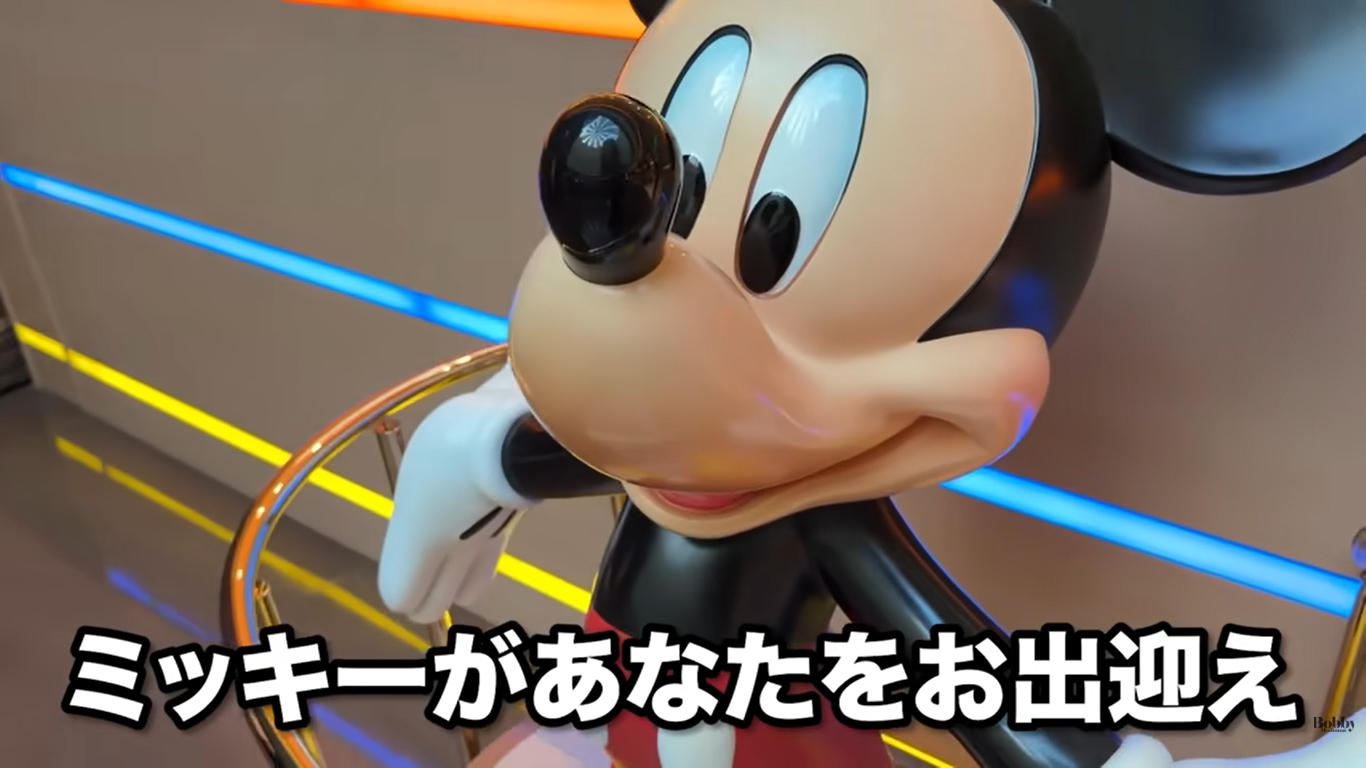 舞浜ビューホテル　シンフォニールーム　客室　スパ