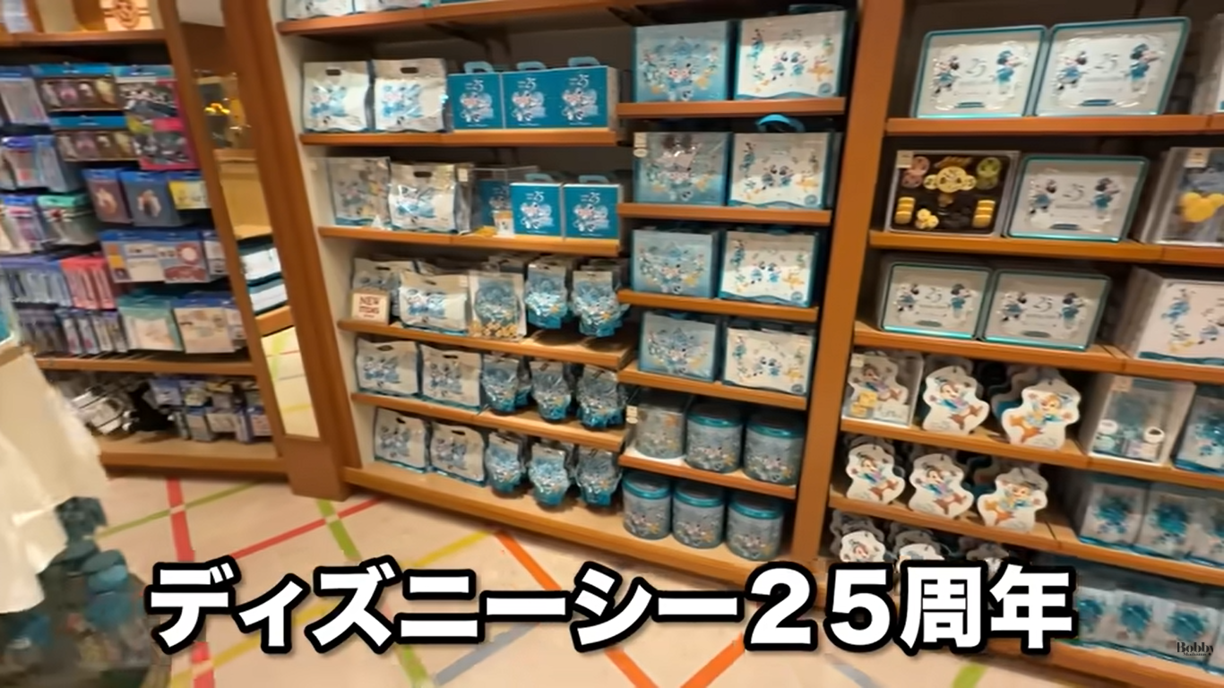舞浜ビューホテル　シンフォニールーム　客室　スパ
