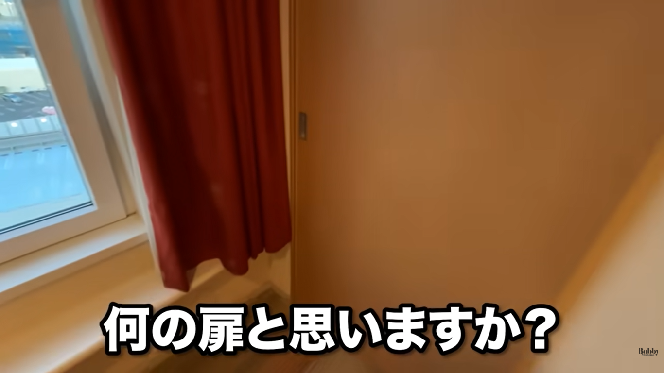 舞浜ビューホテル　シンフォニールーム　客室　スパ