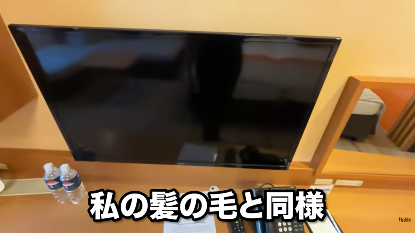 舞浜ビューホテル　シンフォニールーム　客室　スパ
