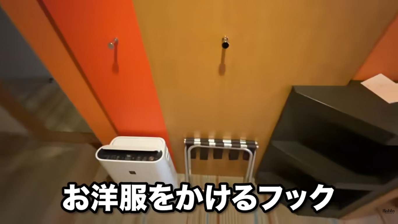 舞浜ビューホテル　シンフォニールーム　客室　スパ