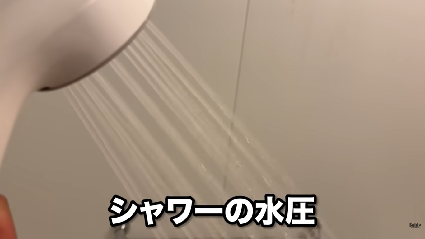 舞浜ビューホテル　シンフォニールーム　客室　スパ