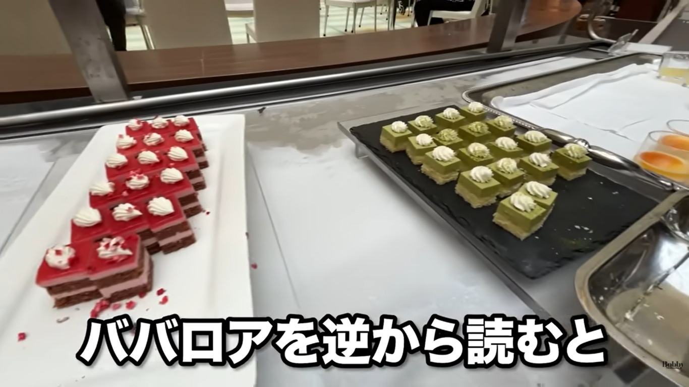 舞浜ビューホテル　朝食ブッフェ