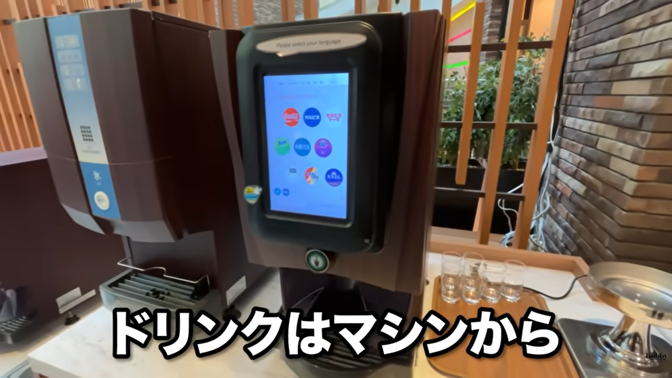 舞浜ビューホテル　朝食ブッフェ