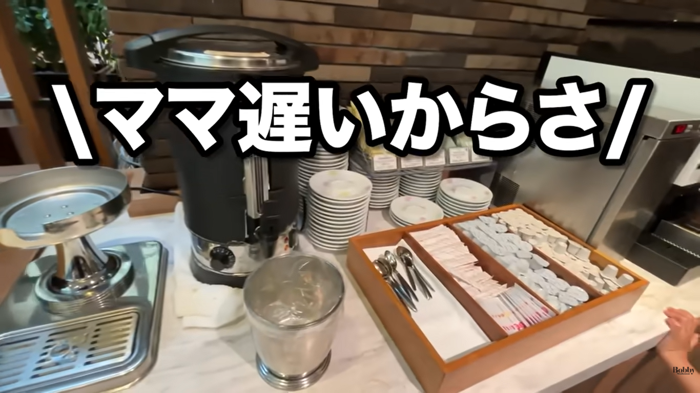 舞浜ビューホテル　朝食ブッフェ