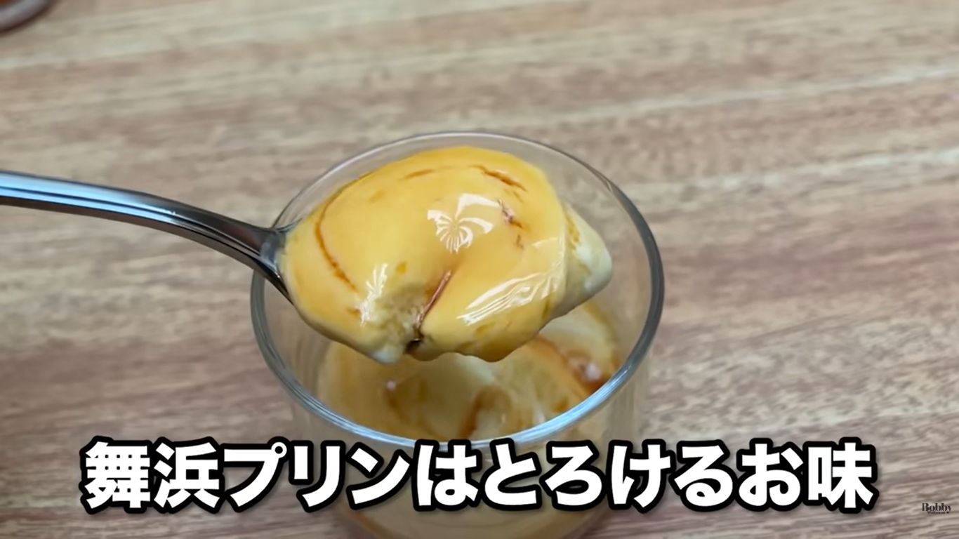 舞浜ビューホテル　朝食ブッフェ