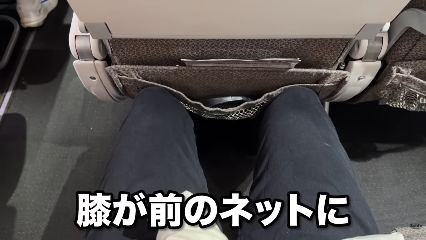 フィジー　シェラトン リゾート＆スパ トコリキアイランド　アクセス