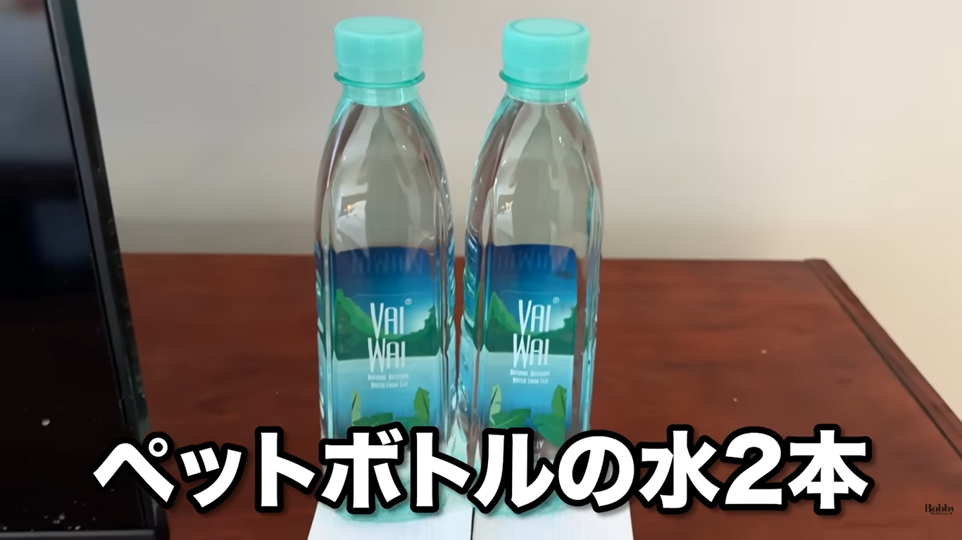 シェラトン リゾート＆スパ トコリキアイランド　アイランドビュー　客室