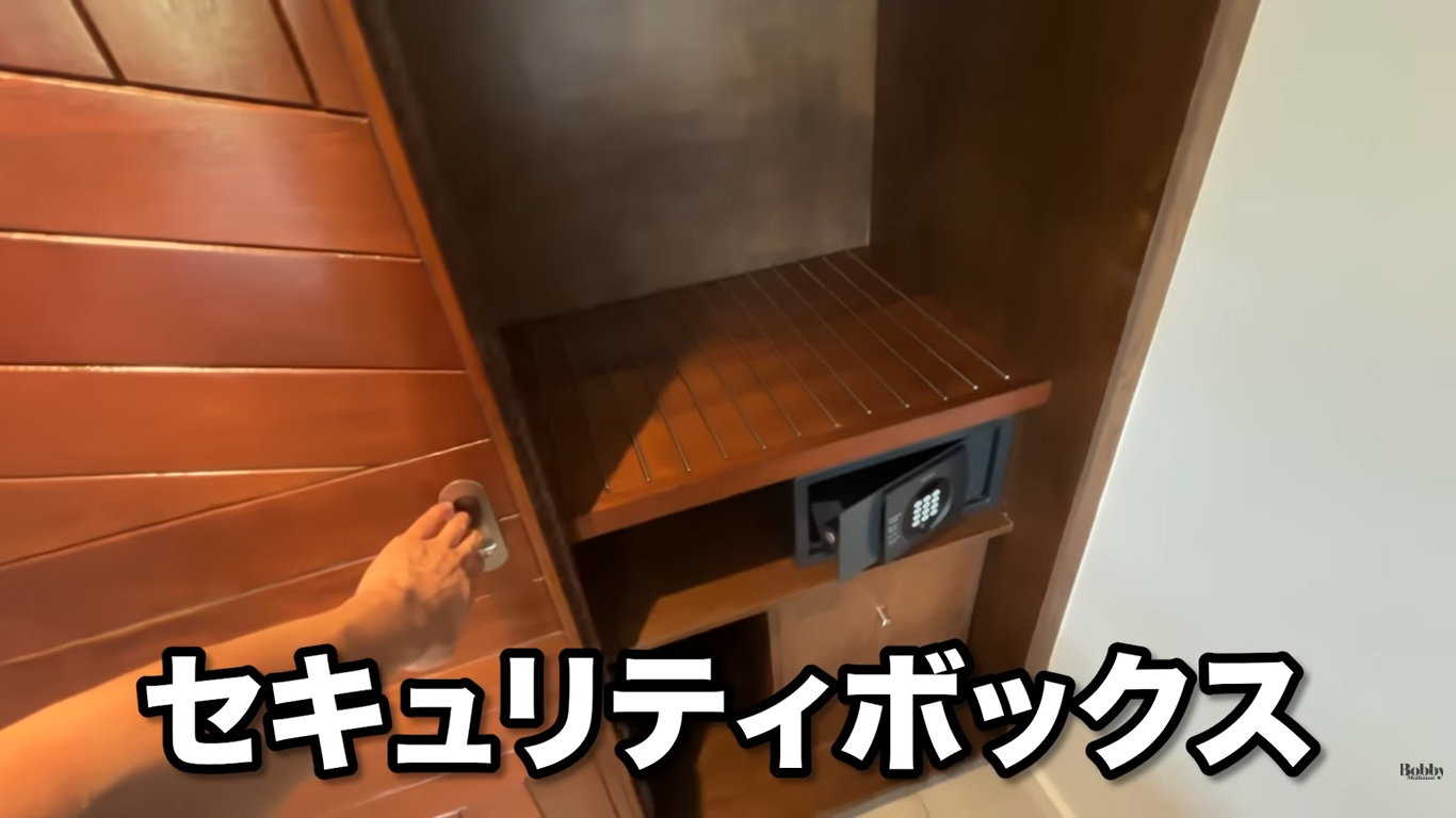 シェラトン リゾート＆スパ トコリキアイランド　アイランドビュー　客室