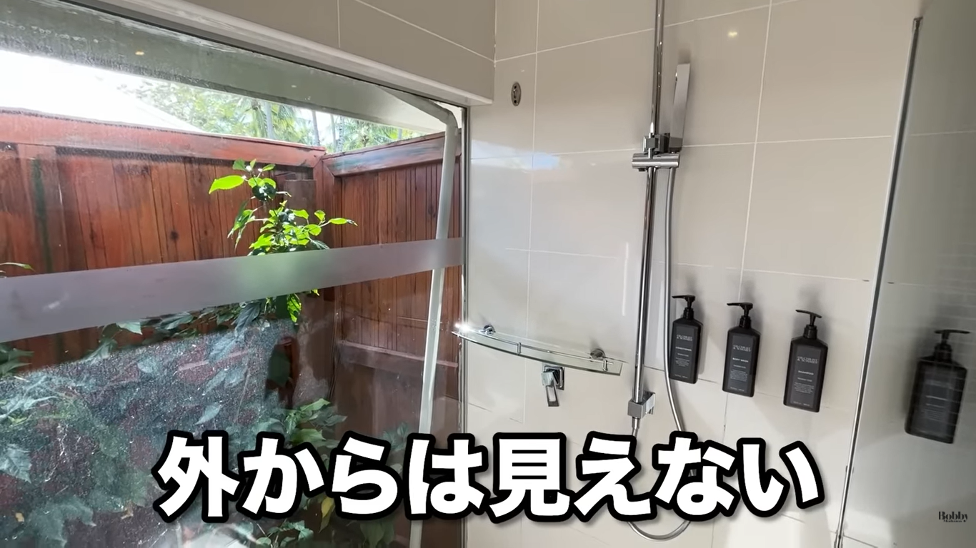 シェラトン リゾート＆スパ トコリキアイランド　アイランドビュー　客室