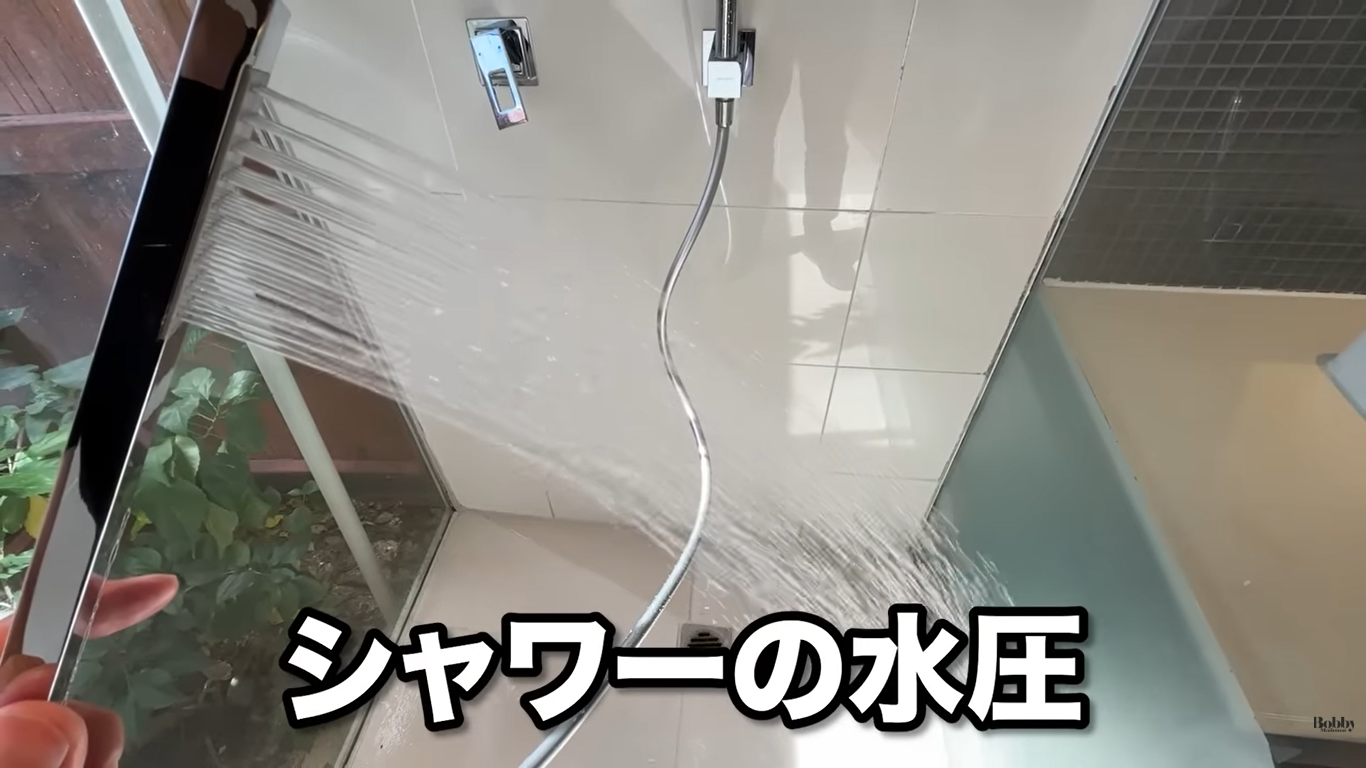 シェラトン リゾート＆スパ トコリキアイランド　アイランドビュー　客室