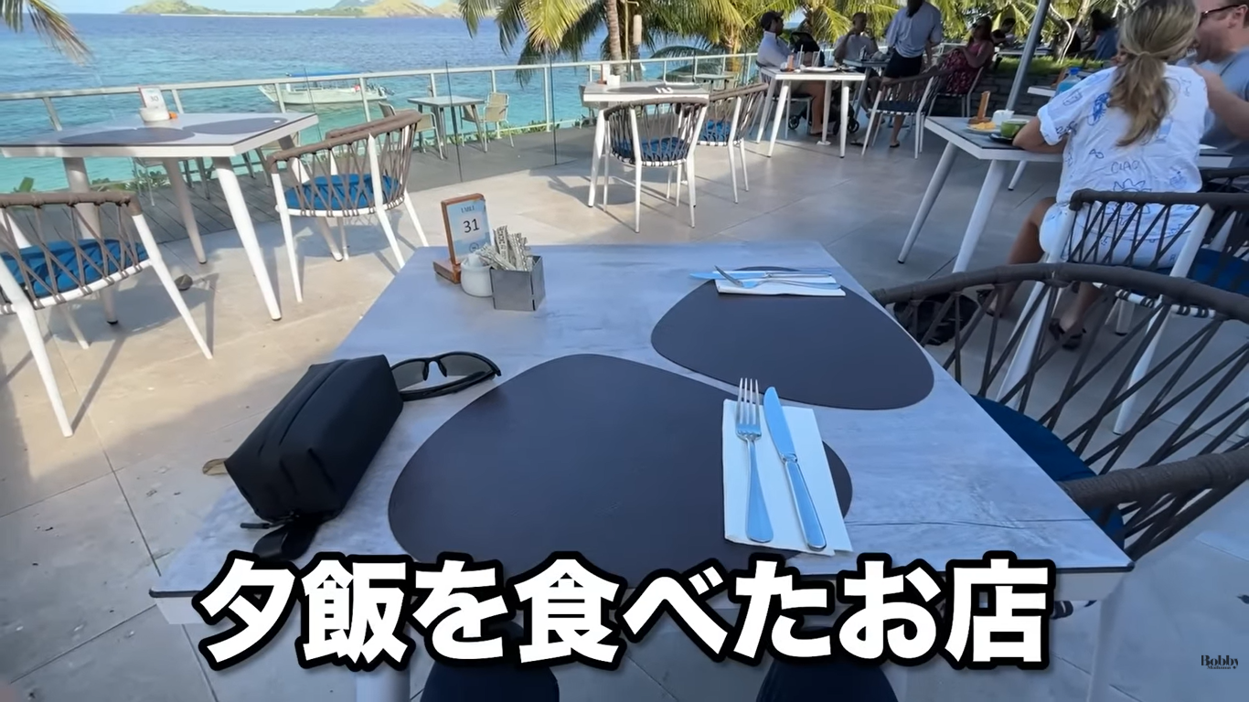 シェラトン リゾート＆スパ トコリキアイランド　朝食