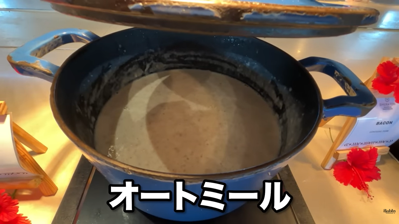 シェラトン リゾート＆スパ トコリキアイランド　朝食