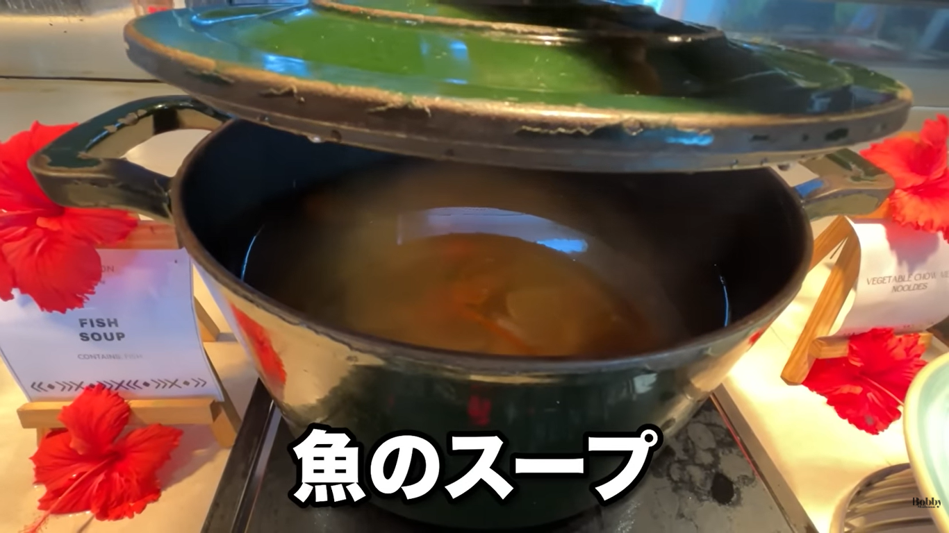 シェラトン リゾート＆スパ トコリキアイランド　朝食
