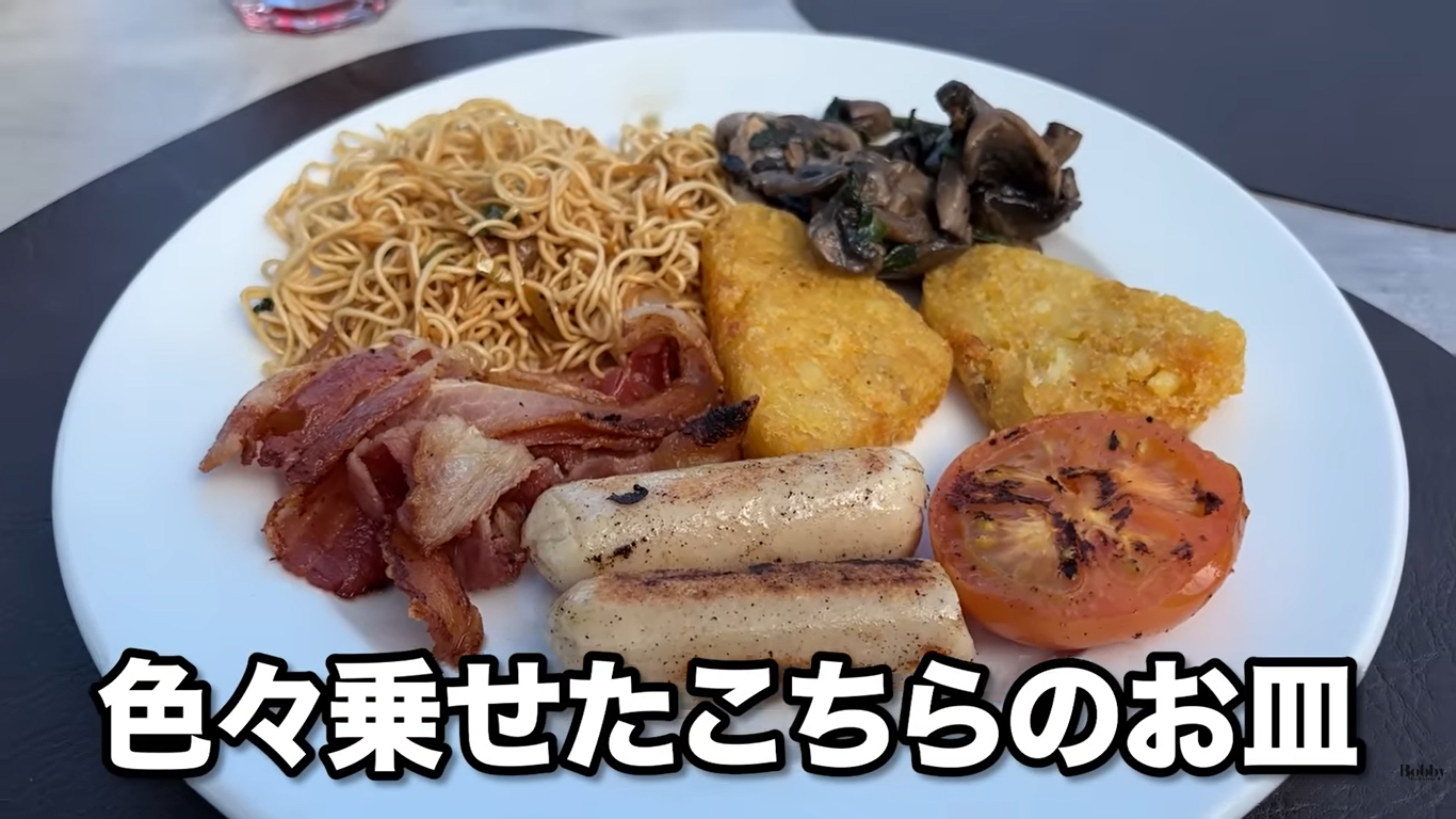 シェラトン リゾート＆スパ トコリキアイランド　朝食