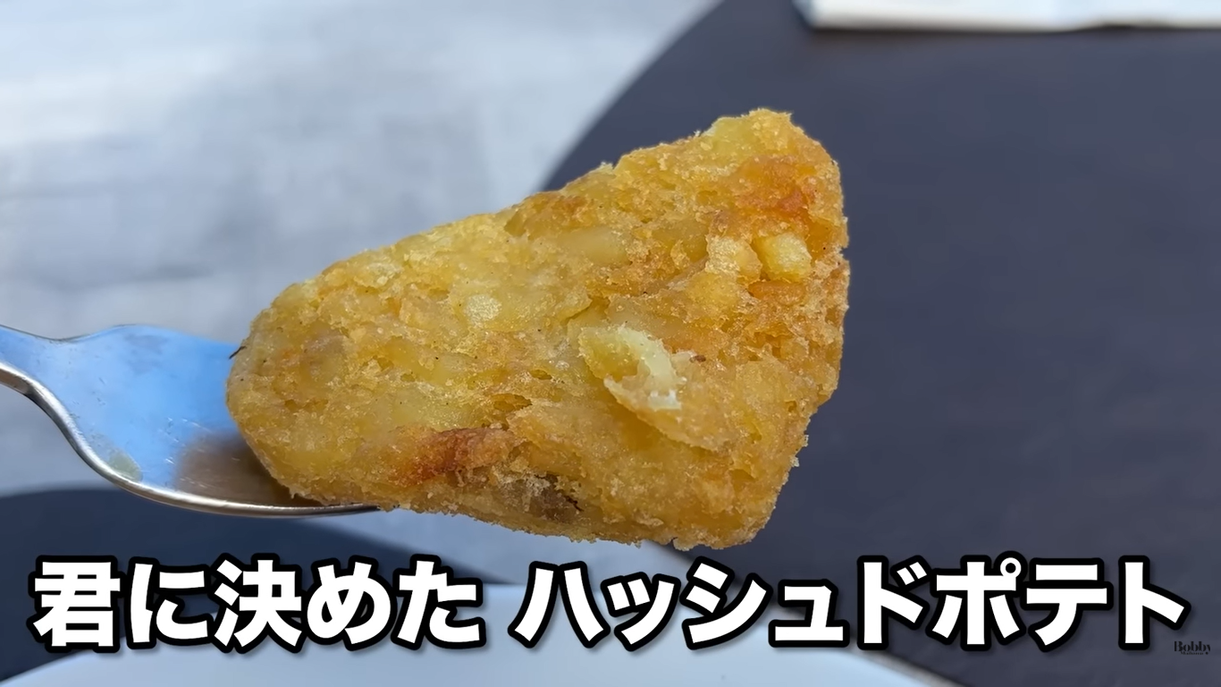 シェラトン リゾート＆スパ トコリキアイランド　朝食