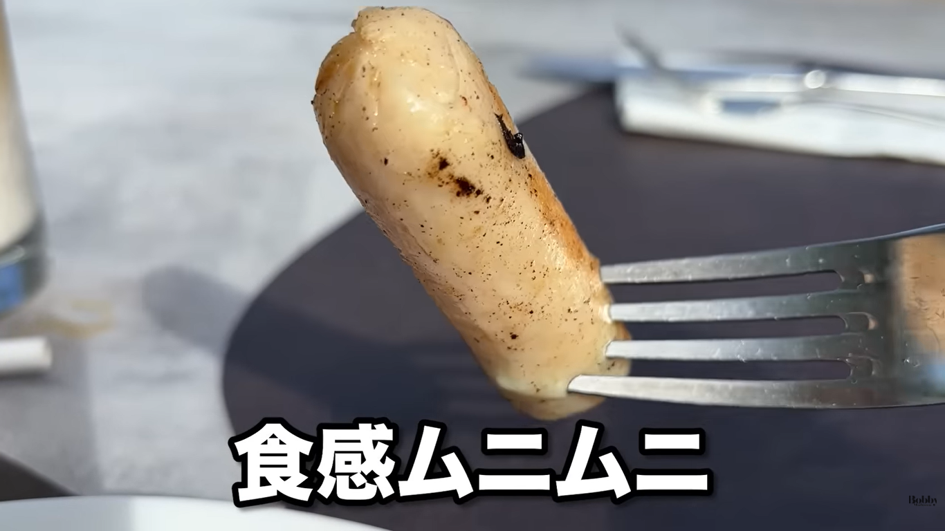 シェラトン リゾート＆スパ トコリキアイランド　朝食