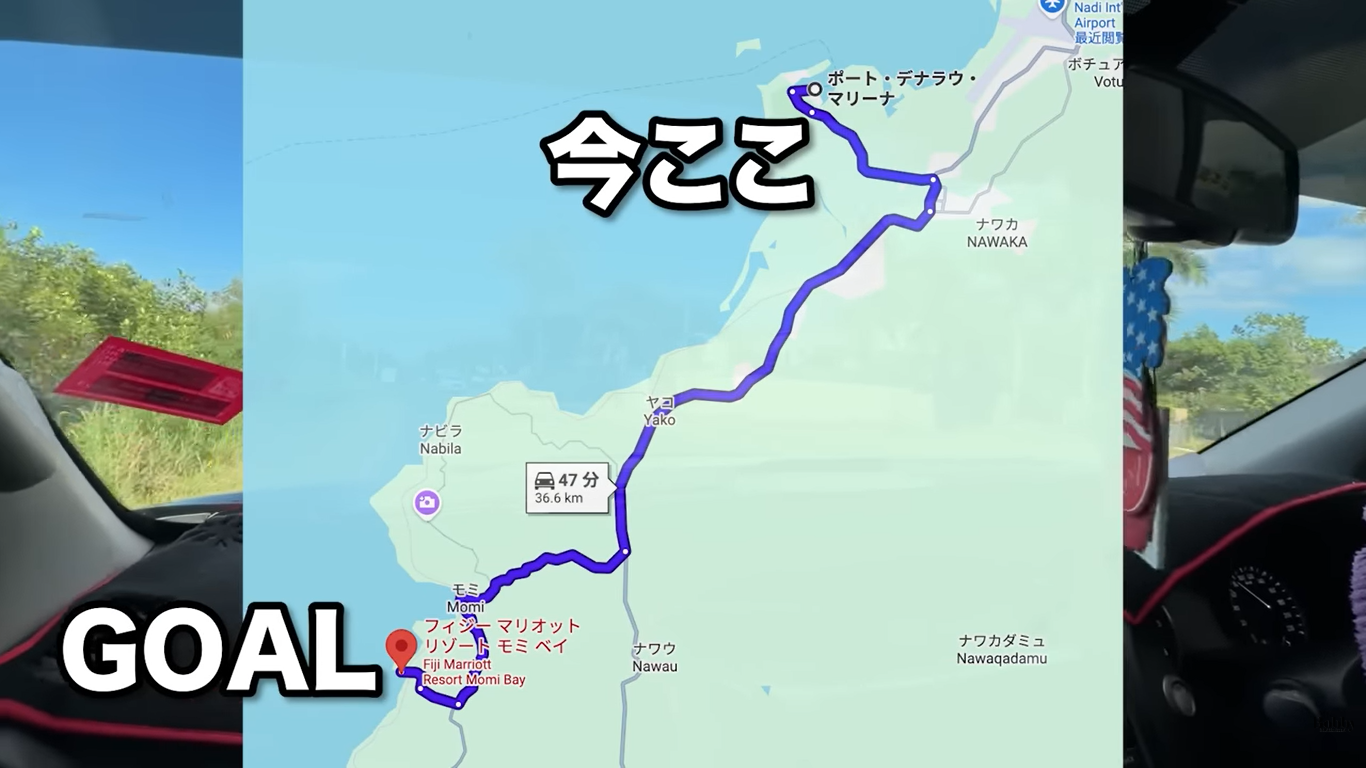 マリオット リゾート モミベイ　キング・ラグーンフロント　客室