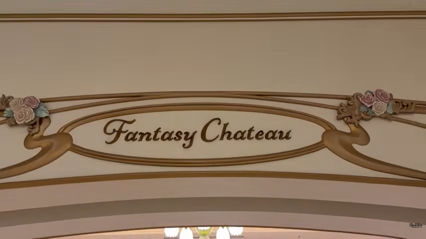 ファンタジースプリングスホテル　ファンタジーシャトー　ベイエリアサイド　スーペリア・アルコーヴルーム　客室