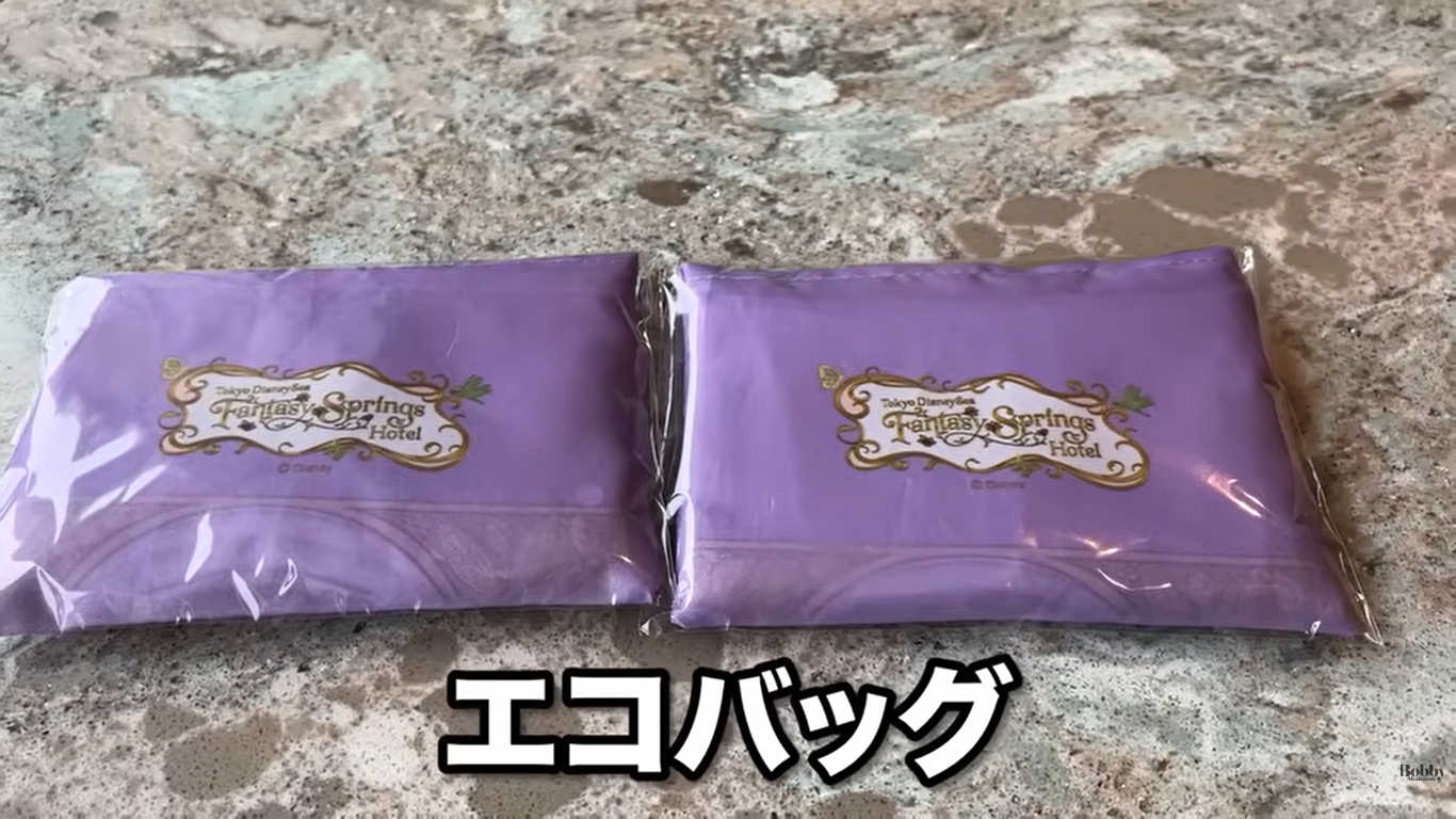 ファンタジースプリングスホテル　ファンタジーシャトー　ベイエリアサイド　スーペリア・アルコーヴルーム　客室