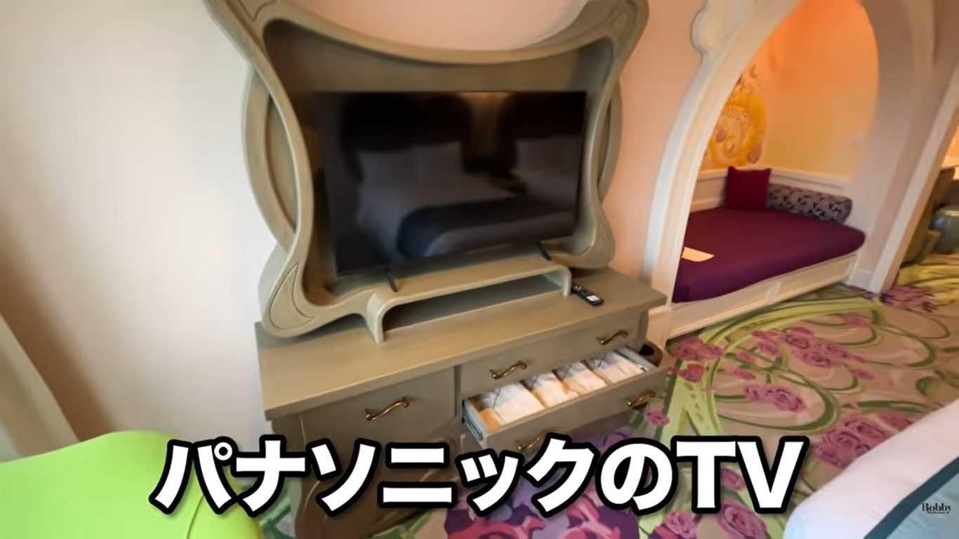 ファンタジースプリングスホテル　ファンタジーシャトー　ベイエリアサイド　スーペリア・アルコーヴルーム　客室